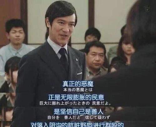 宁波吃瓜事件女主 第3张 宁波吃瓜事件女主 第3张